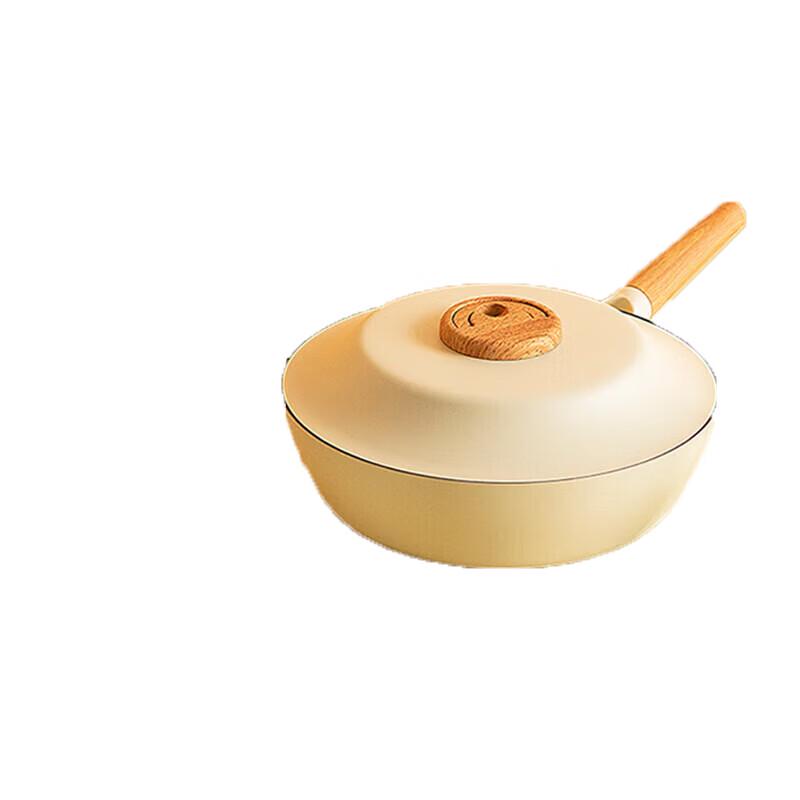Sanhe DunDun 28cm Non-Stick Deep Fry Pan