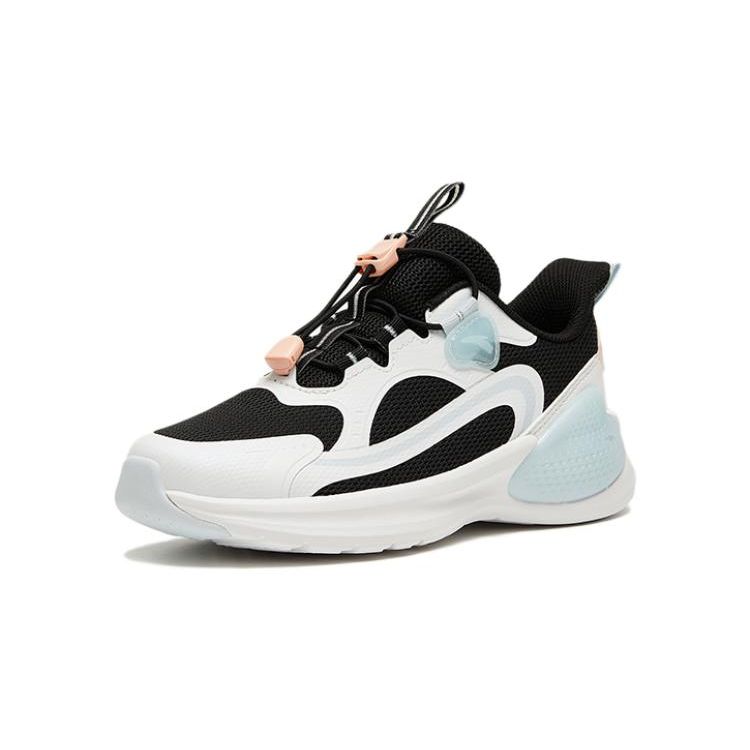 Anta Antiskid Shock Absorbing Wear Resistant Low Top Running Shoes Kids Sneakers White Blue 322315532-4