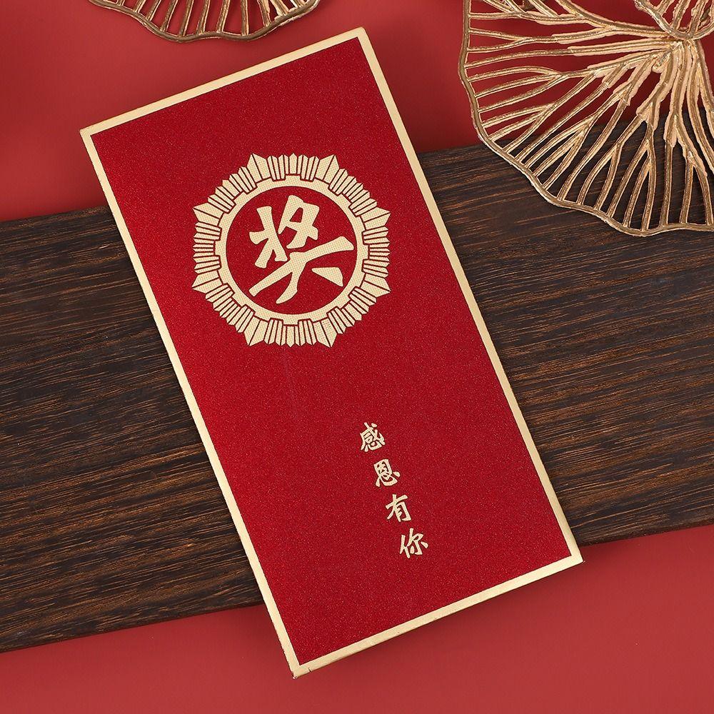 6 Stück Chinesischer Stil Neujahr Rote Umschläge Traditionelle Glücksgeld-Päckchen Geschenkverpackungsbeutel Bonus
