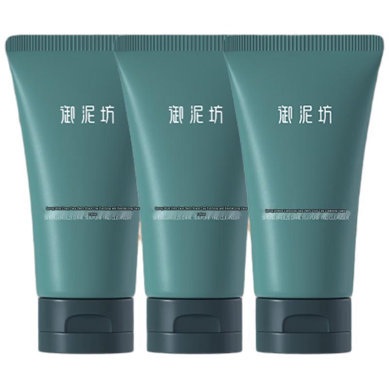 

YUNIFANG Мужская освежающая пенка для умывания с черным чаем