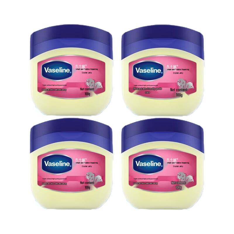 Vaseline Baby Repairing Jelly
