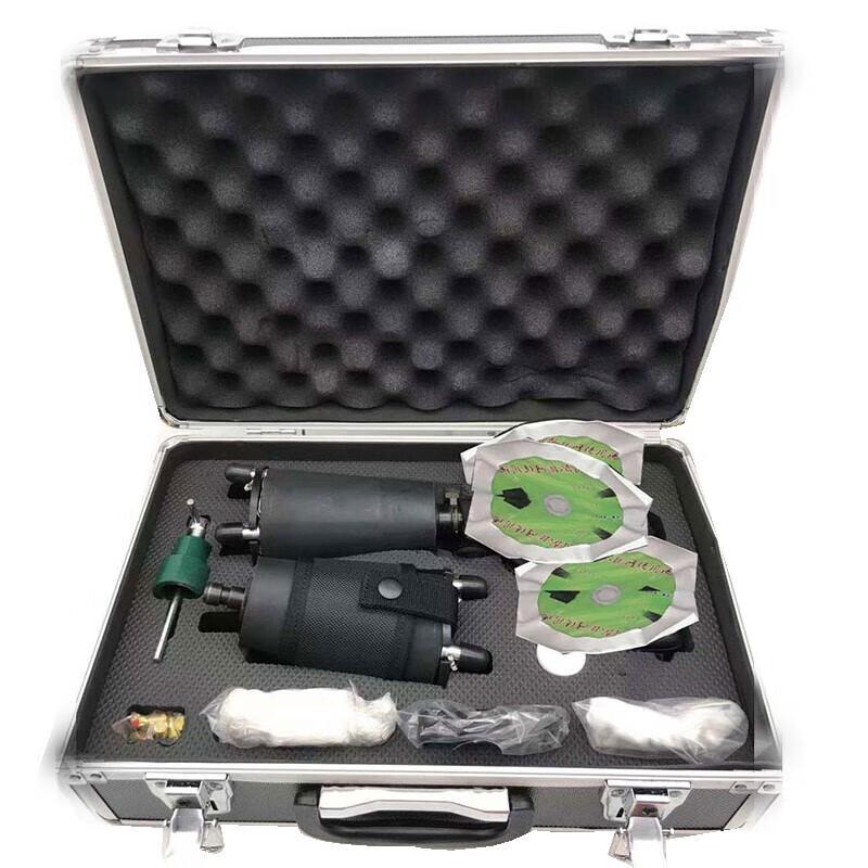 Longchan Single Shot Net Gun