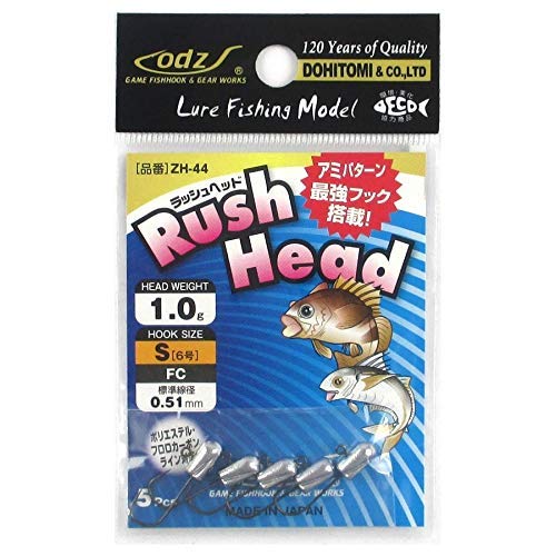Dohitomi odz ZH-44 Головка-раш S-1,0 г ZH-44