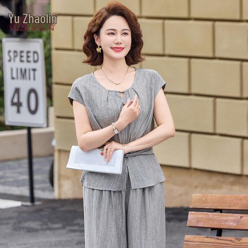 YUZHAOLIN Women s Summer Fashion Two-Piece Outfit 5XL