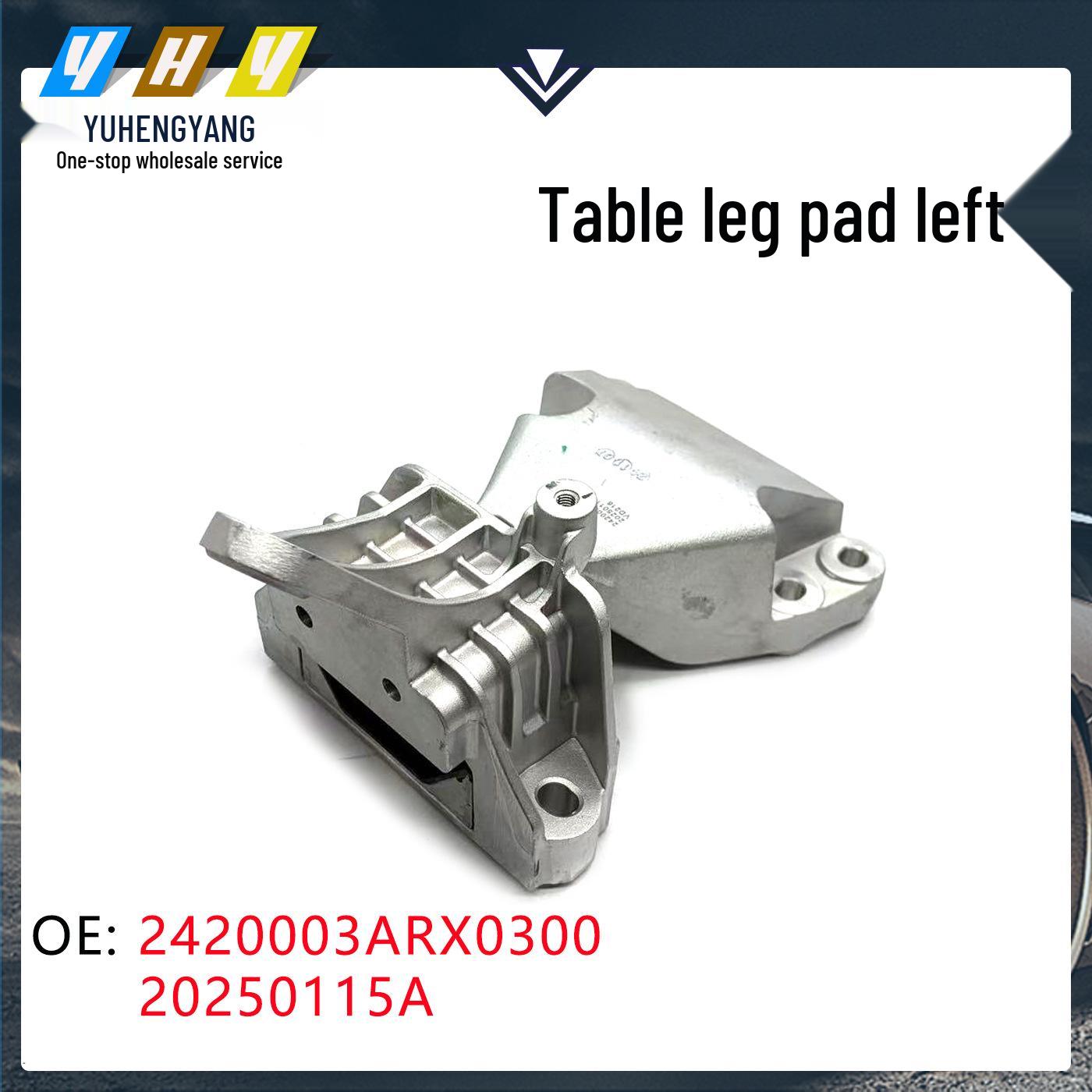 

Compatible with Trumpchi GS5 19 Model/GS4 PLUS Left Engine Mount Rubber 2420003ARX0300 20250115A. three-dimensional degree