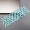 Laptop Accessories 15.6 inch Silicone Protective Keyboard Film Protector Cover Keyboard Cover Notebook Laptop