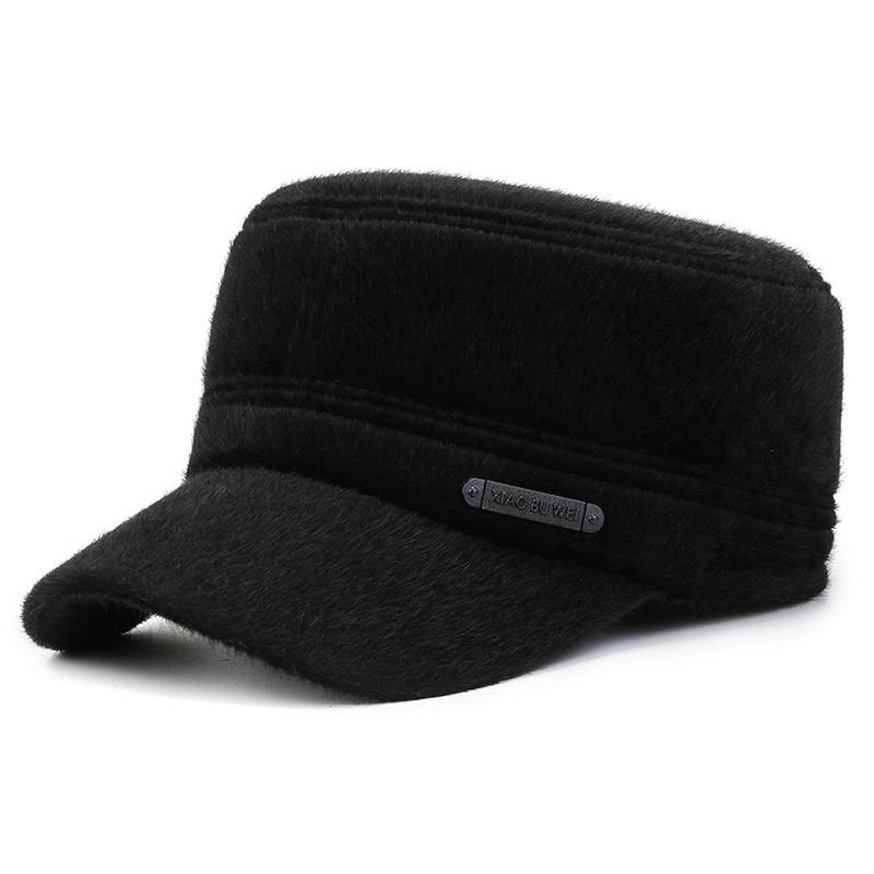 

Bu Xiao Wei Letter Cotton Ear Protector Caps Peaked Cap Breathable Hat Warm