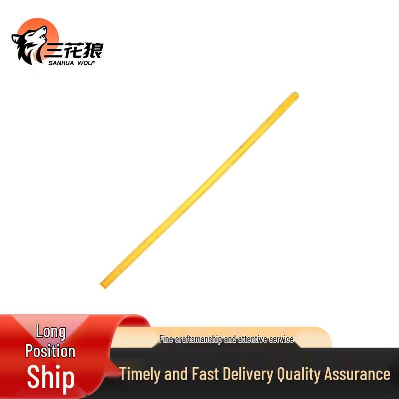 SanHuaLang Heavy Duty Outdoor Snow  Utility Shovel