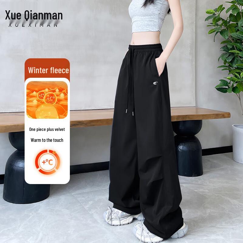 Xue Qiman Women's Embroidered Straight-Leg Cargo Pants