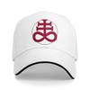Pure Hats Satanic Cross Or Leviathan Cross Hat Sun Visor Caps The Binding of Isaac Rebirth Wrath of the Game Peaked Cap