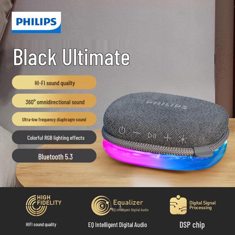 

Philips S2307 Portable Bluetooth Speaker