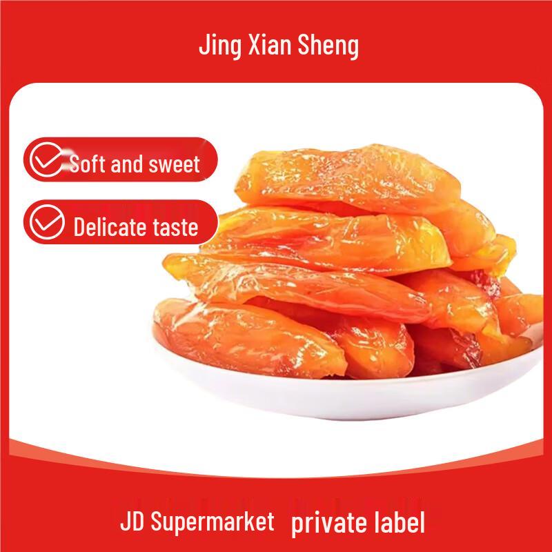 Jingxiansheng Fujian Dried Sweet Potato Snack