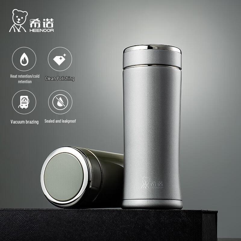 Heenoor XN-3001 400ml Stainless Steel Insulated Mug