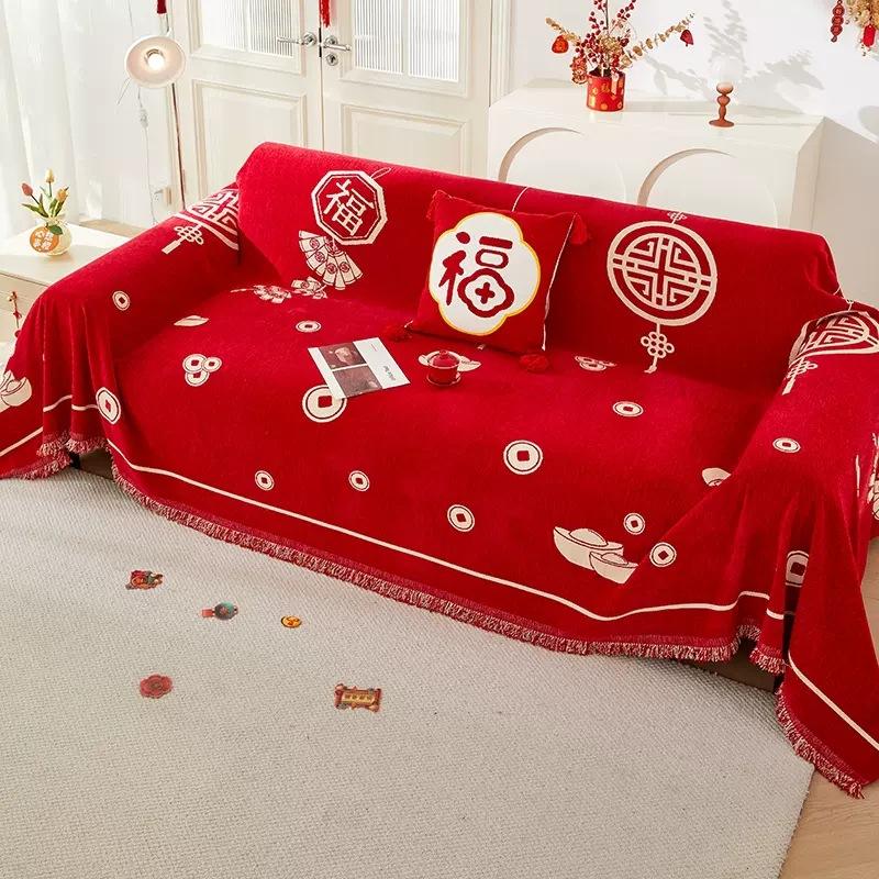 Joyful Snow Neil Sofabezugstoff, Vier Jahreszeiten Universal Groß Rot Sofakissen, Wohnzimmerdekoration, Sofaschal Überwurfdecke