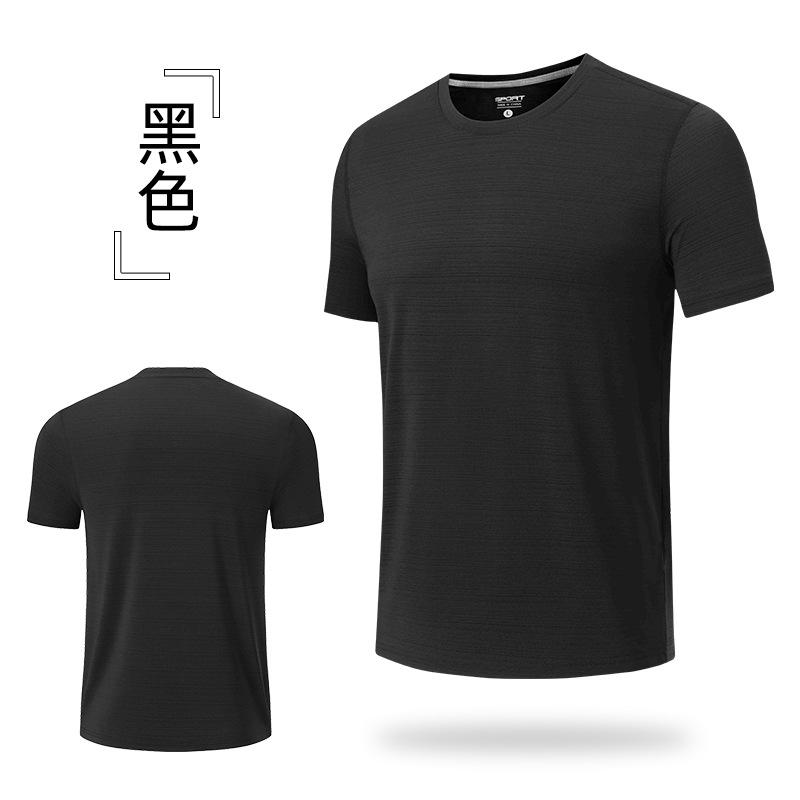 Men's Summer Sports T-shirt Casual Crew Neck Fitness Breathable Quick-dry Outdoor Running Short Sleeve Shirt
