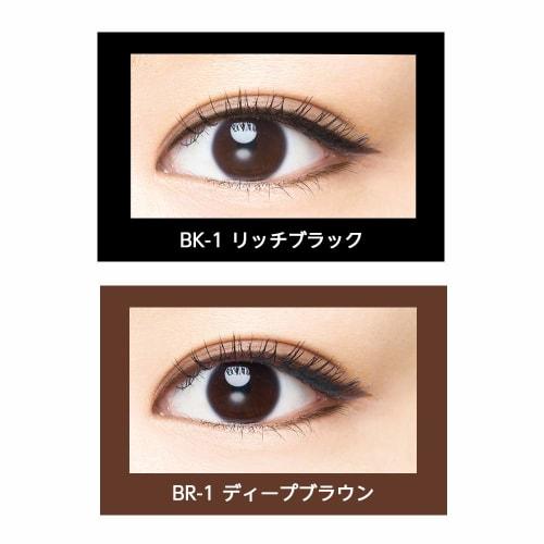 Maybelline Masterliner Creamy Pencil BK-1 Rich Black Eyeliner Waterproof