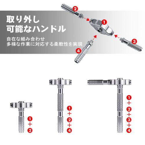 VMAN Ratchet Screwdriver Set, Magnetic Screwdriver Set, 40-in-1, 38-Piece Bit Set with S2 Steel Interchangeable Bits, Includes Flathead and Phillips S