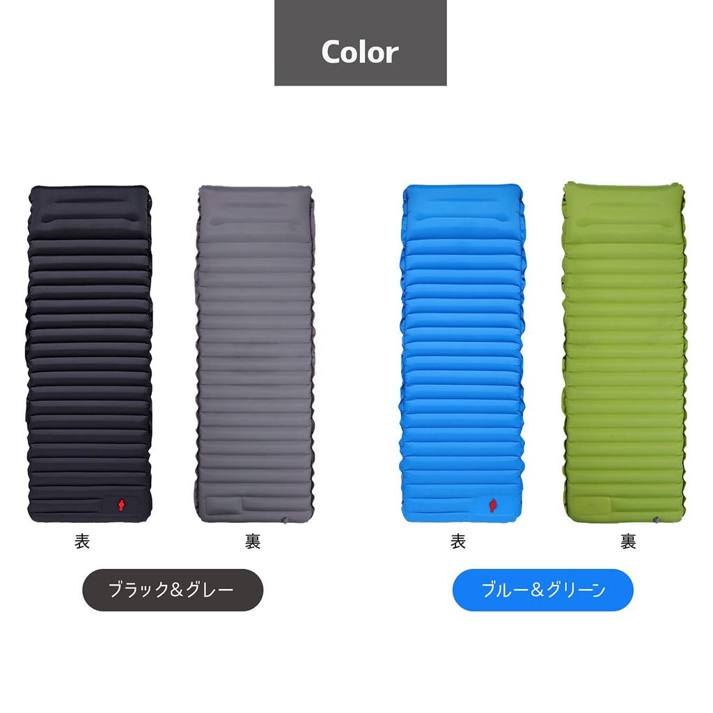 TOBAU Air Foot 190 x 70 10 Outdoor Moisture Pillow Disaster Sleeping in the Storage Bag Thick Gray Single Mat, Camping, Operated, cm, Thickness cm,