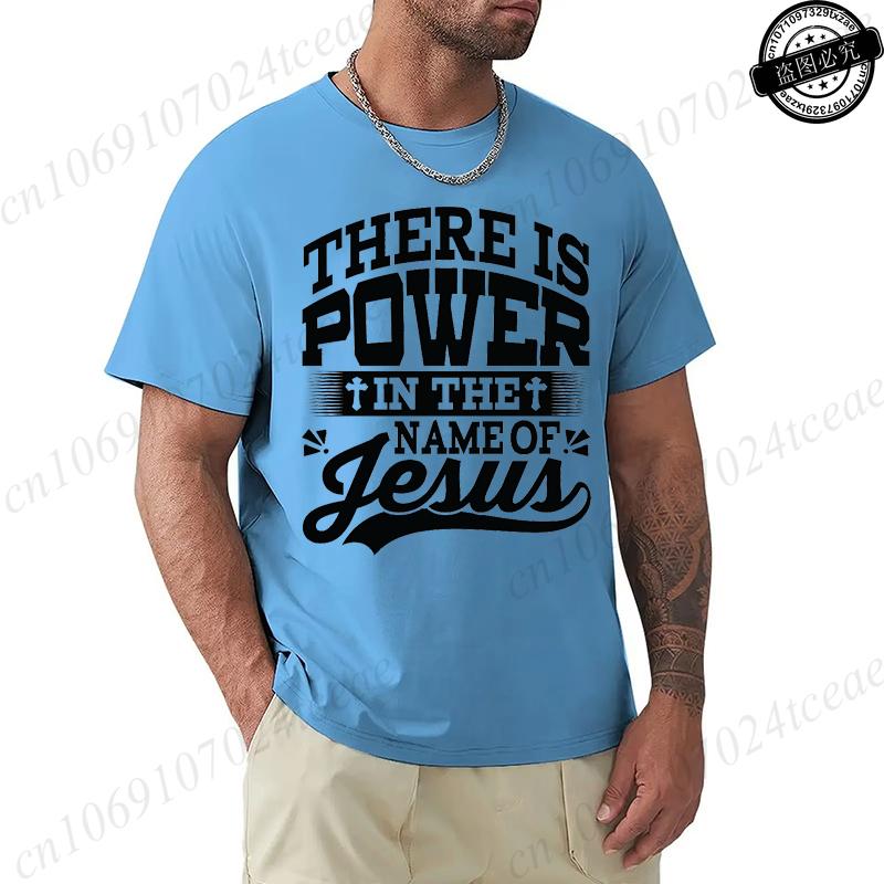 Есть Сила в Имени Иисуса Печатные Футболки Летние Повседневные Футболки с Круглым Вырезом Обычный Крой Футболка с Иисусом Мужская Одежда S