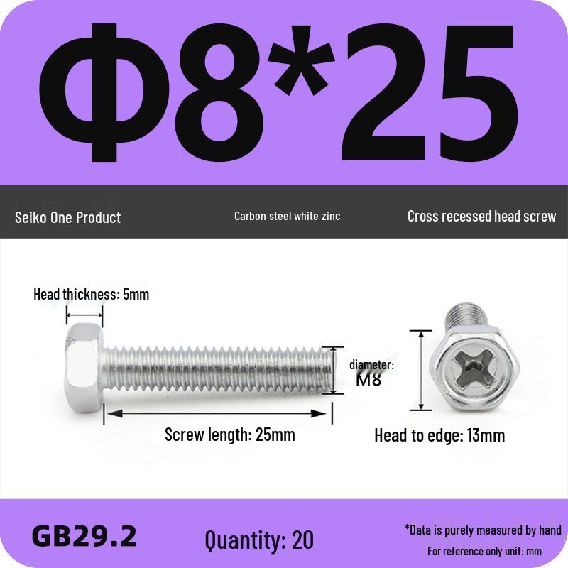 Cross Recessed Hexagon Head Screw, Cross Slot, White Zinc Plating