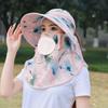 Wide Brim Beach Cap Face  Neck Protection Fisherman Hat New Fishing Cap  Spring Summer