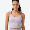 2026 Breathable Summer Yoga Vest with Fixed Cup Pad - Pilates & Fitness One-Piece Top