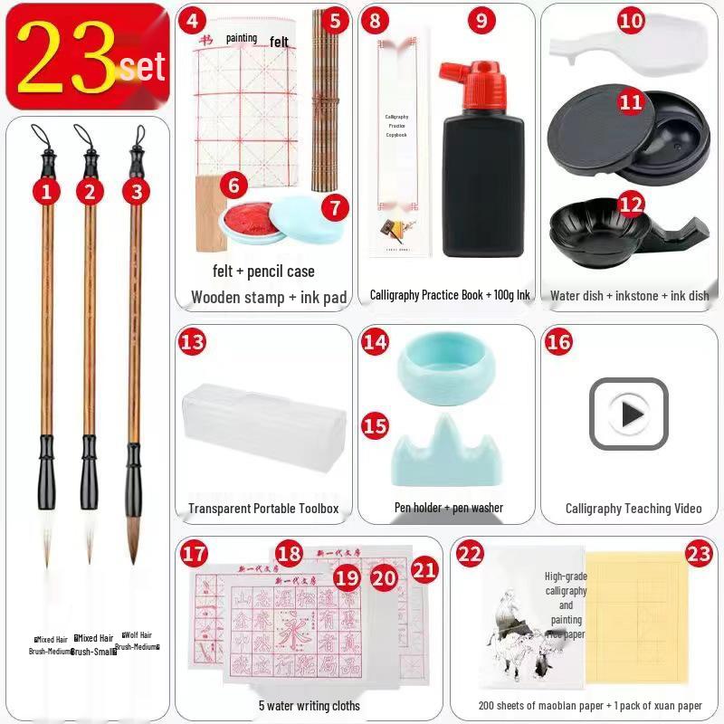 Beginner's Calligraphy Set: Complete Four Treasures Kit with Brushes, Ink, Paper, and Inkstone