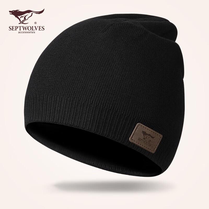 

Мужская зимняя шапка-бини Qipilong