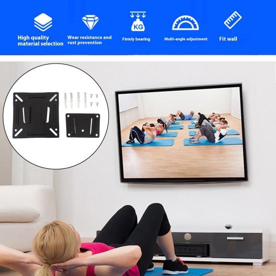 Suport TV Universal Montat pe Perete Suport Monitor LCD 16KG Capacitate de Încărcare Ușor de Instalat Suport TV
