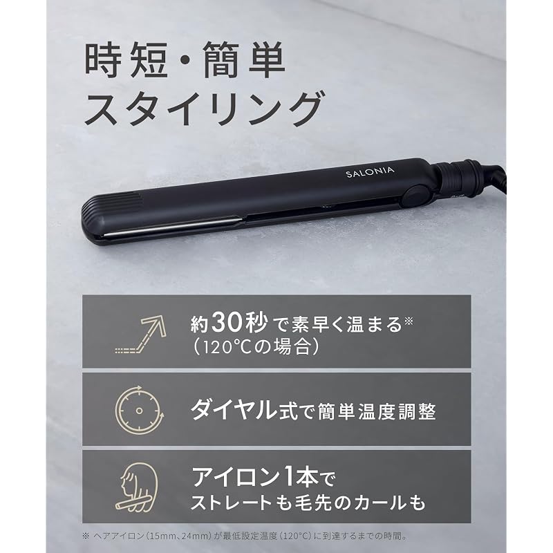 SALONIA Straightening Iron, Hair Iron, 24mm, Black, SL-004SAB []
