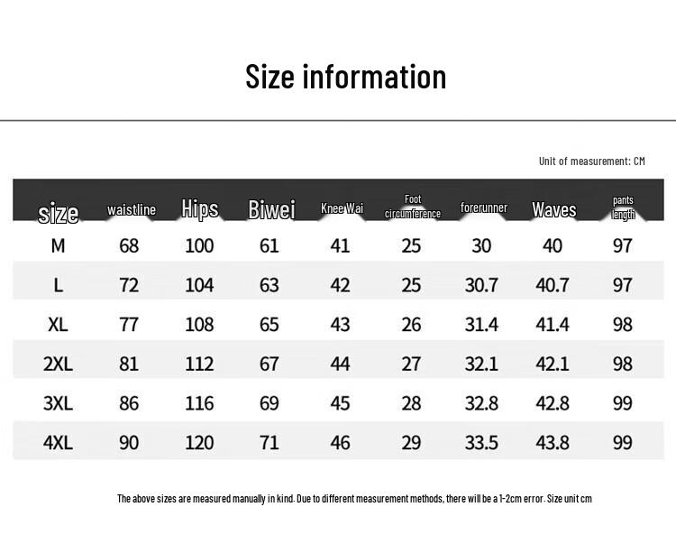 Tucano Men's Drawstring Loose Fit Casual Cargo Pants