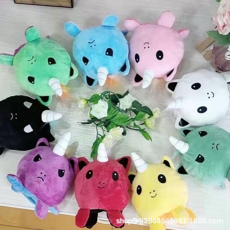 

Unicorn Turtle Plush Toy Doll Double Sided Yoda Avocado Turning Animal Cute Pet 15cm
