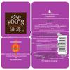 Seeyoung Nourishing Essential Oil Conditioner