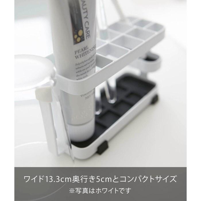 Yamazaki Toothbrush Stand Tower Wide Black 7849 (W14.5 X D5 X H8cm)
