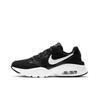Nike Air Max Fusion Zwart Wit Dames Sneakers CJ1671-003