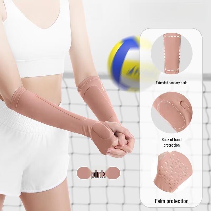 Professional Volleyball Compression Arm Sleeves