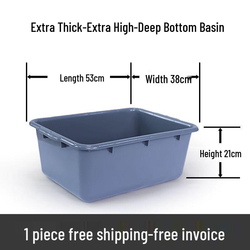 Пластиковый многоцелевой мусорный бак для ресторана