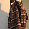 Women Sweater Stripe Vintage Style Slouchy Oversized Fall Sweater for Daily Wear