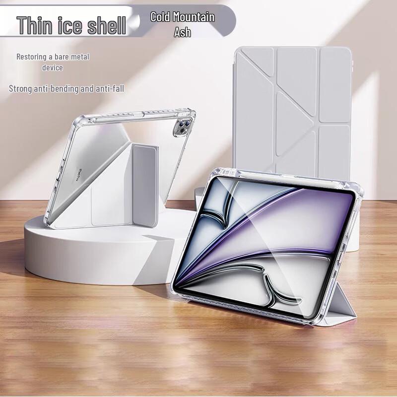 SMVP Protective Case for 11-inch Tablet