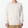 New PUMA Sweatshirts Men's Beige 693714-87