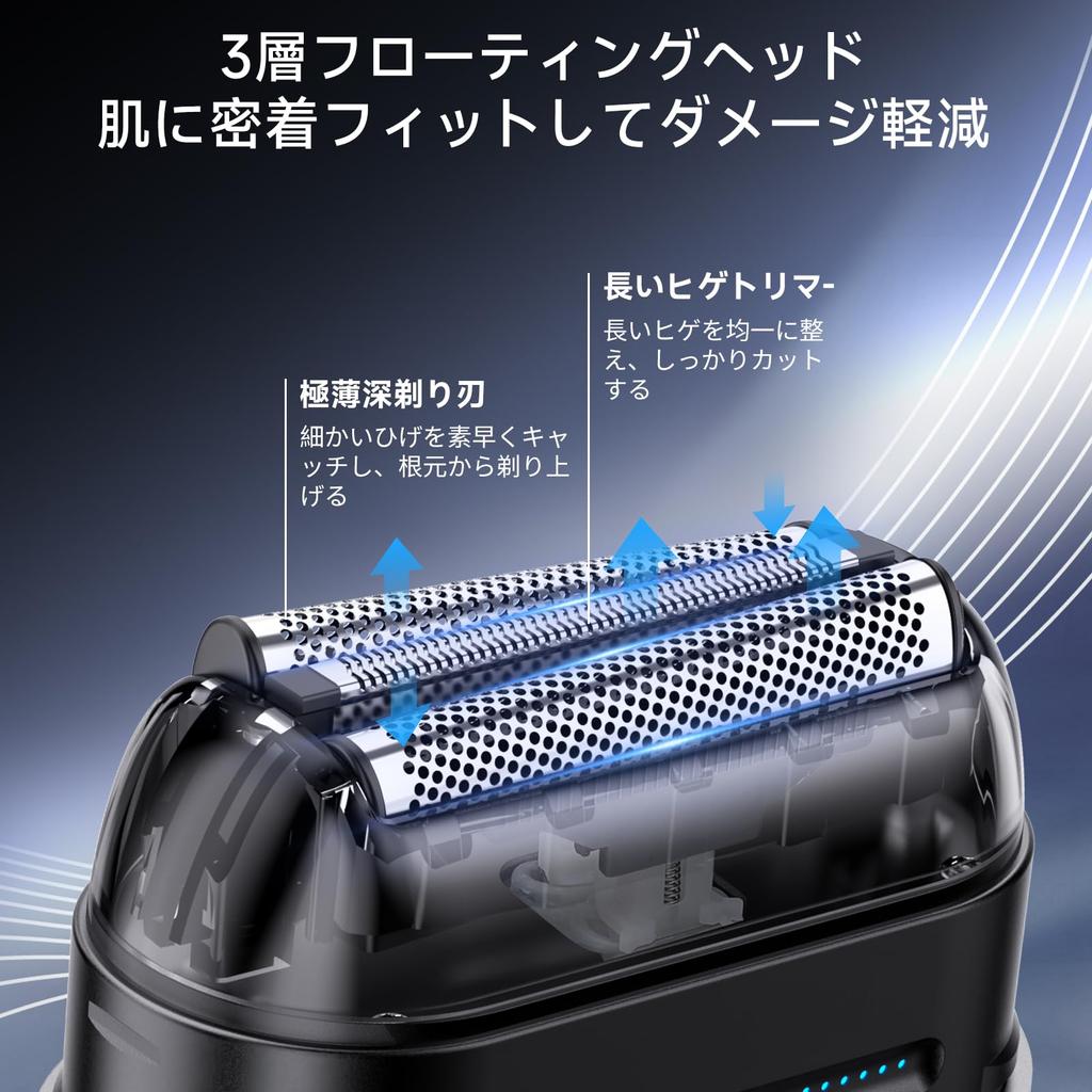 Sinessy Electric Close IPX7 Locking Perfect for Business Trips and Great Gift Men's Shaver, Wet/Dry Shaver, Shave, Waterproof, Long-Lasting, Function,