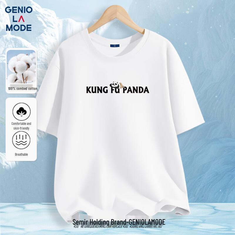 T-shirt da uomo in cotone a vestibilità larga Kung Fu Panda di GENIOLAMODE