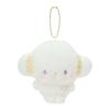 Sanrio Mascot Holder On a Fluffy Kogimyun 575887 (Napping Cloud)