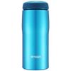 Tiger Lightweight Portable Stainless Steel Vacuum Flask
