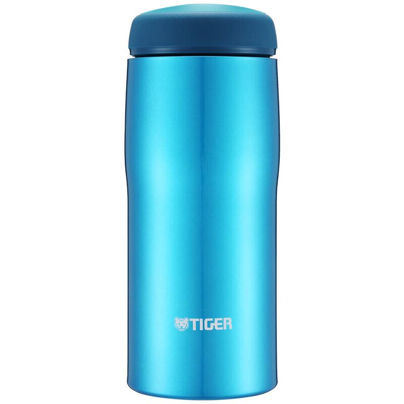 Tiger Lightweight Portable Stainless Steel Vacuum Flask