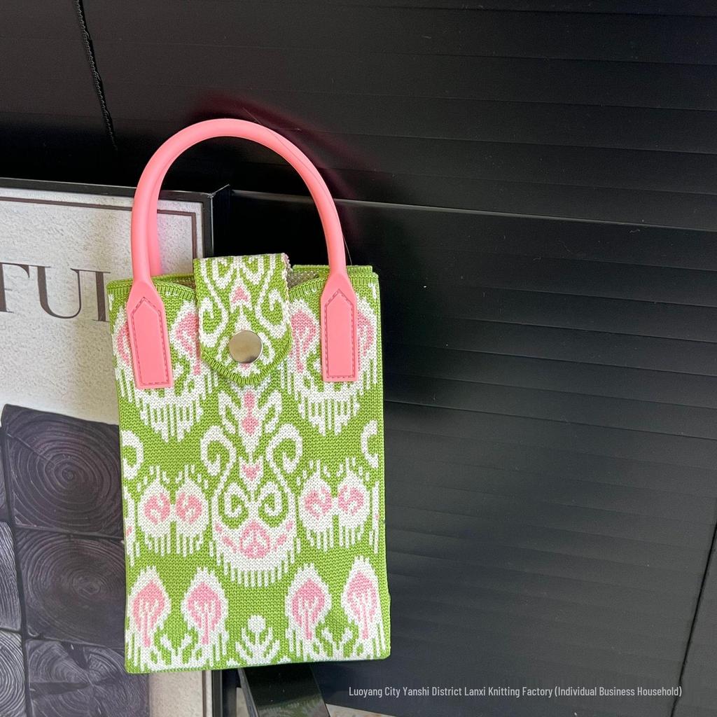 Xinjiang Adeles Ethnic Bohemian Knit Crossbody Coin Purse