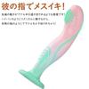 Ifukens Anal Plug with Silicone Anal Dildo for Slim Anal Toy with Suction Direct Slim Dildo for Men and Adult Masturbation Toy of Finger-Angled