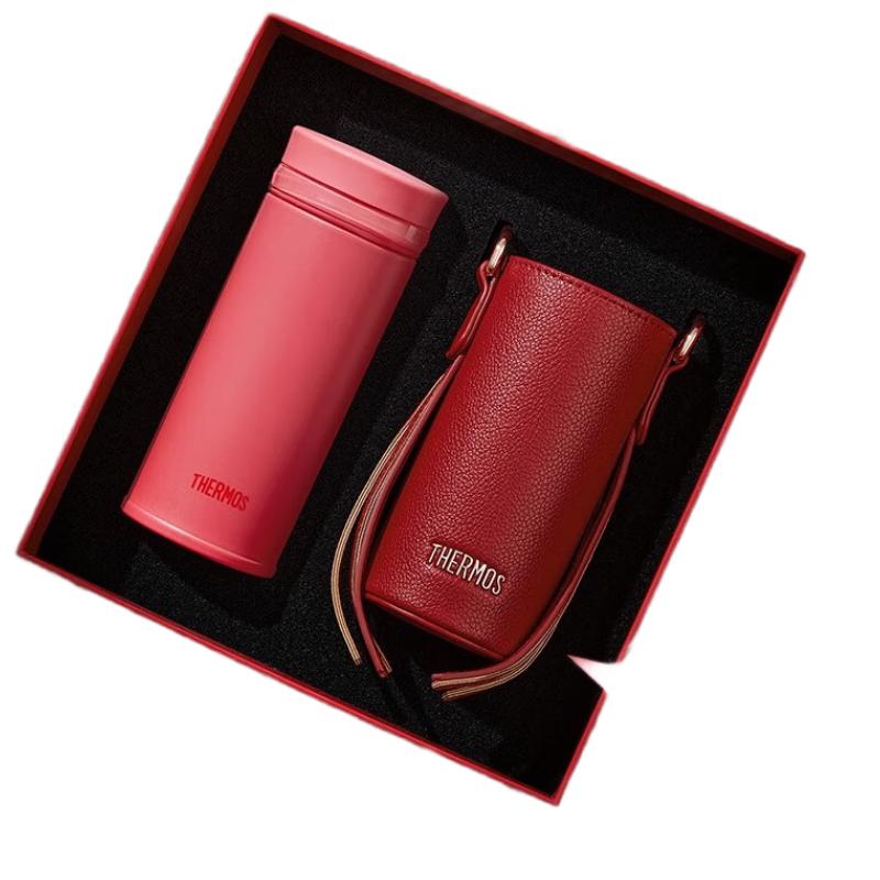 THERMOS TCNO-250 Lipstick Series Insulated Bottle