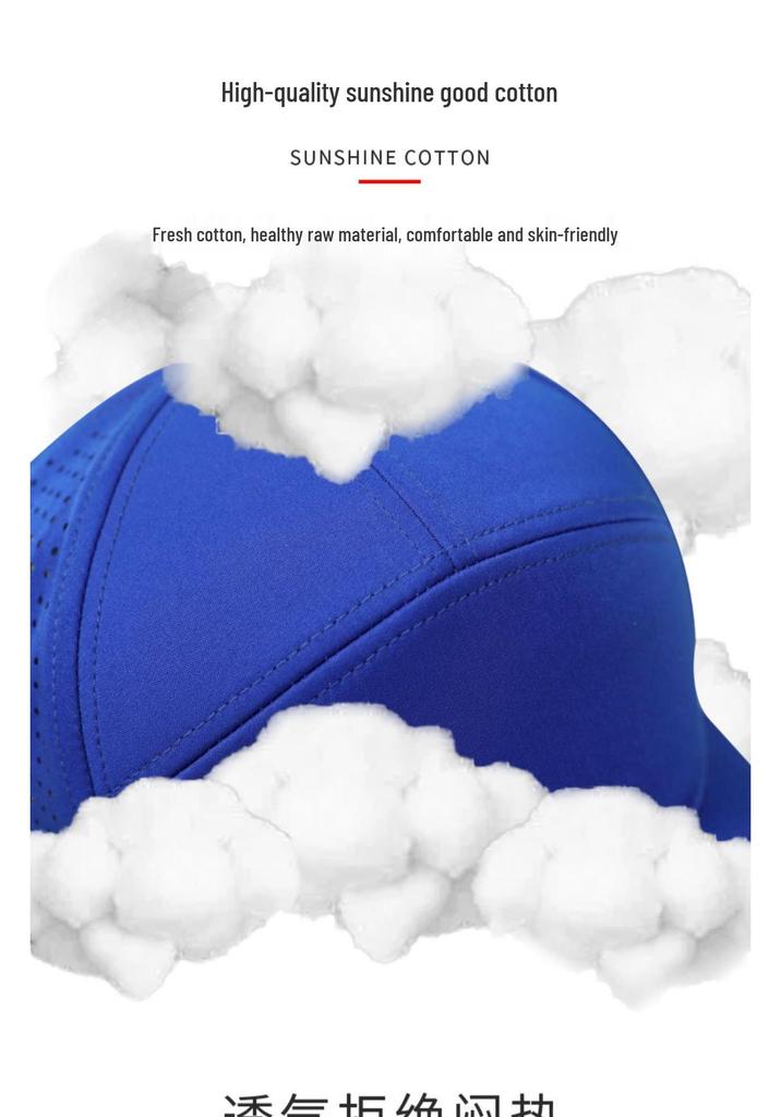 Premium Quick-Dry Unisex Running Cap with Custom Logo & Sun Protection