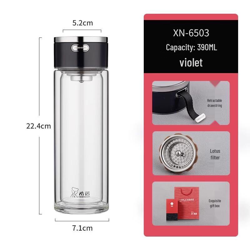 

Heenoor Double-Wall Glass Water Bottle